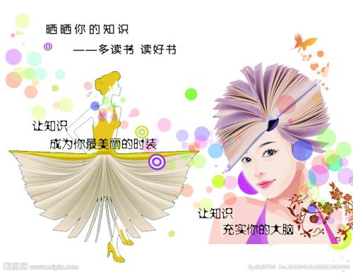 办理假兰德大学文凭毕业证